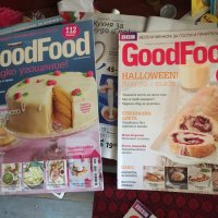 Лот 5 кулинарни списания good код 204, снимка 3 - Списания и комикси - 34110102