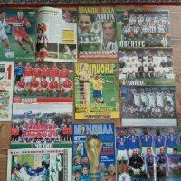 Продавам списания Футбол / Шампиони, снимка 4 - Списания и комикси - 41436652