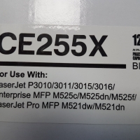 Продавам нова съвместима не разопакована тонер касета HP CE255X 12500 копия, снимка 1 - Консумативи за принтери - 36059520