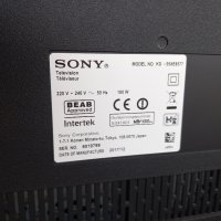 SONY - KD - XE 8577 - 4K - SMART, снимка 6 - Телевизори - 42220091