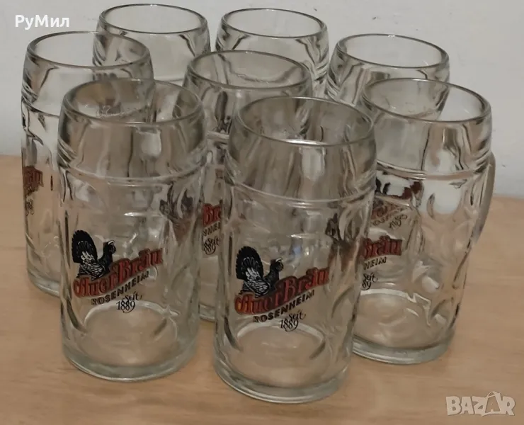 Комплект оригинални немски чаши за бира* Халби* 0,500 л* 8 броя, снимка 1