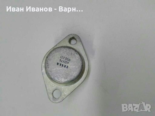Чешки Транзистор KDY 76 ; n ; 60V ; 20A ; 150W . TESLA , снимка 1