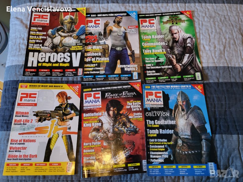 Списания PC мания от 2006 г, снимка 1