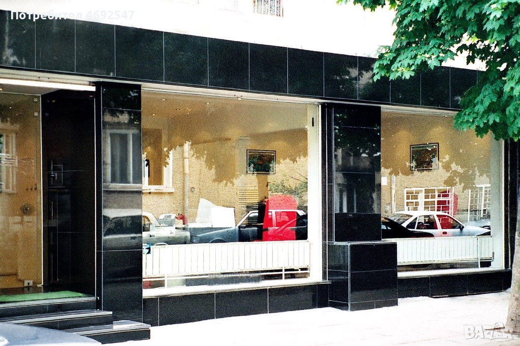 МАГАЗИН/ОФИС ДО НДК, снимка 1