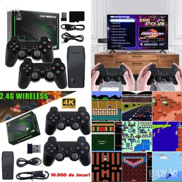 Промоция: Конзола Retro Zenino, 10 000 видео игри, съвместима с 9 емулатора, 2x безжичен контролер, снимка 1