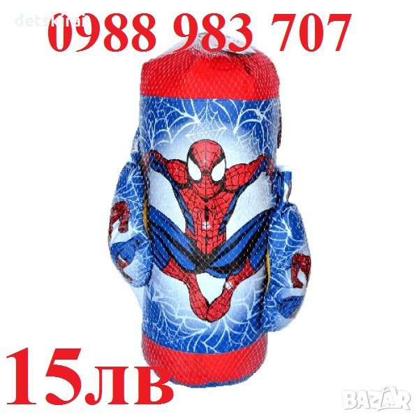 Боксова круша, снимка 1