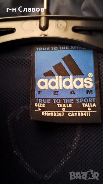 Adidas gold, Windbreaker Jacket оригинално яке XL Адидас спорт ветровка яке, снимка 1