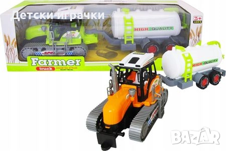 Трактор с ремарке цистерна 43см, снимка 1