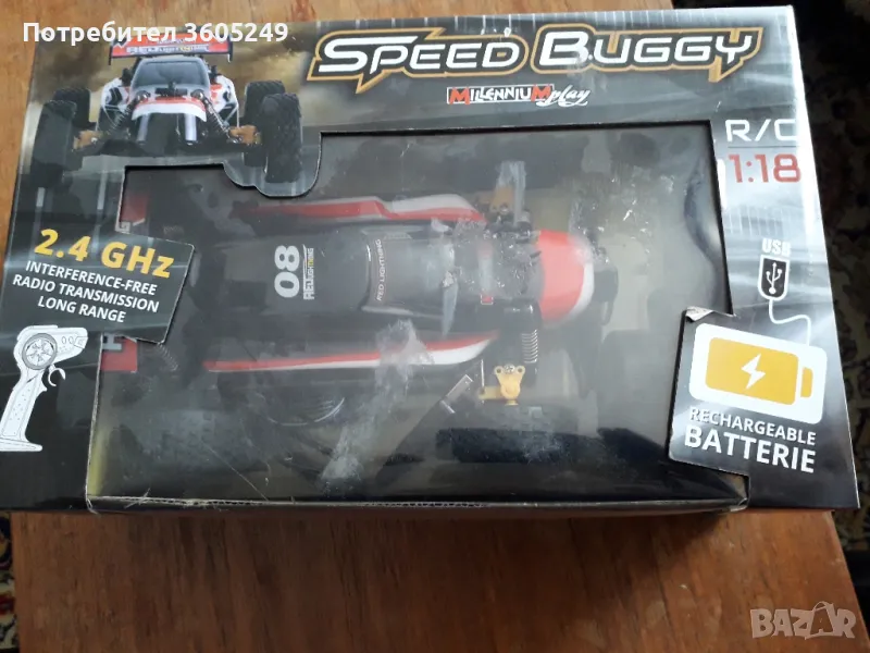 детцка количка, снимка 1