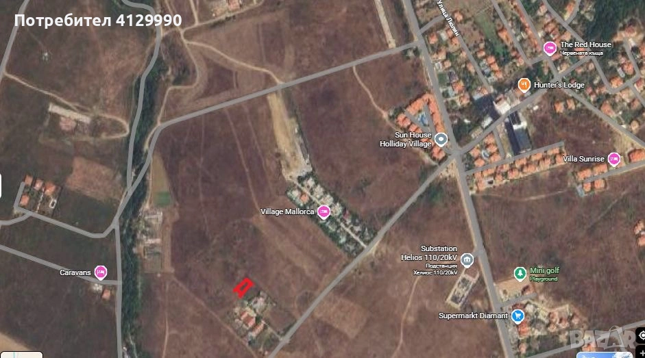 Имот с виза, снимка 1