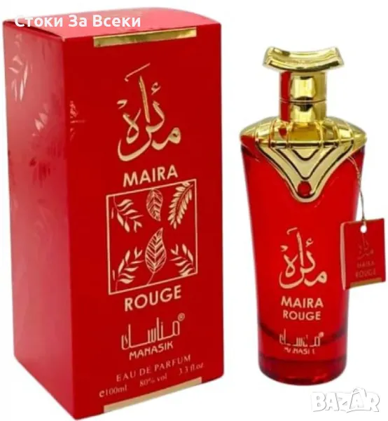 Огнен дамски аромат MAIRA ROUGE EDP PERFUME 100ML, снимка 1