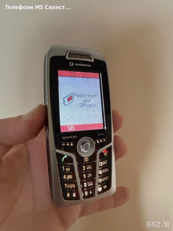 Siemens S65v Vodafone s65v Сиеменс, снимка 1