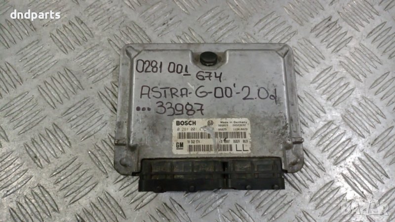 Компютър Opel Astra G 2.0D 2000г.	, снимка 1