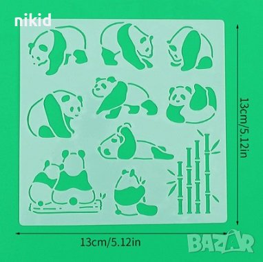 Малки Панди Панда бамбук квадратен шаблон стенсил спрей за торта Scrapbooking → Обява 33184037, снимка 1