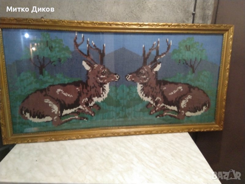 Гоблен голям от соца 70-те години двойка елени в гората 133х66см в рамка със стъкло, снимка 1