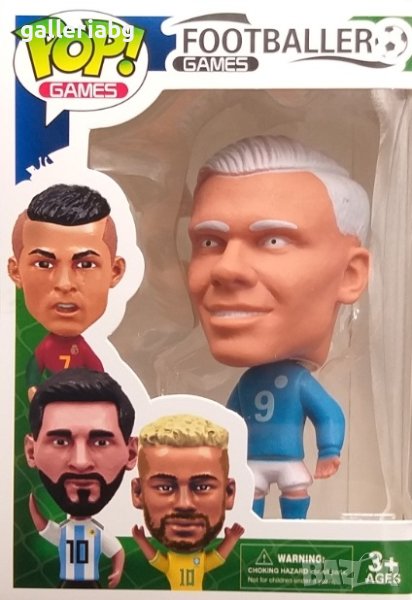 POP! Футболна фигура на Холанд  (Фигурка на футболист Erling Haaland), снимка 1