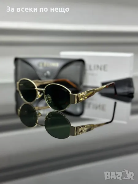 Celine Слънчеви Очила С UV400 Защита С ПОДАРЪК🎁Калъф Селин - Различни Цветове Код E90, снимка 1