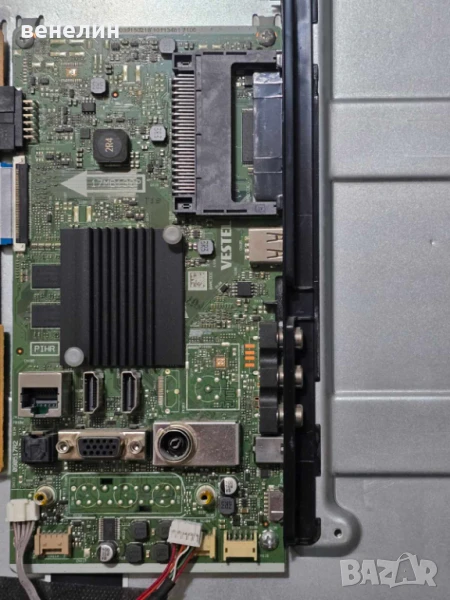 Mainboard 17MB130P от TELEFUNKEN 43UB8200, снимка 1