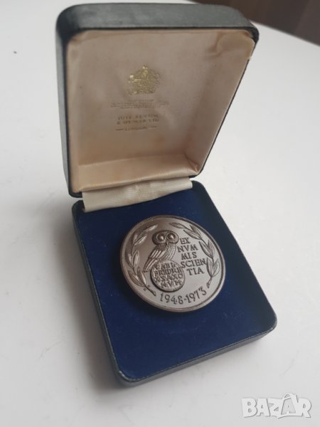 Стар плакет в кутия, снимка 1