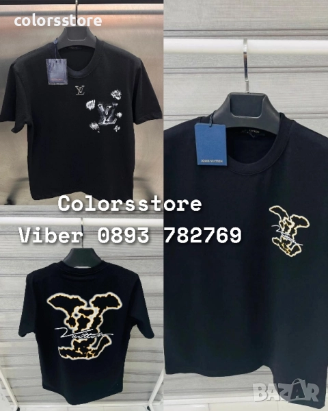 Мъжки тениски Louis vuitton/IM170p, снимка 1