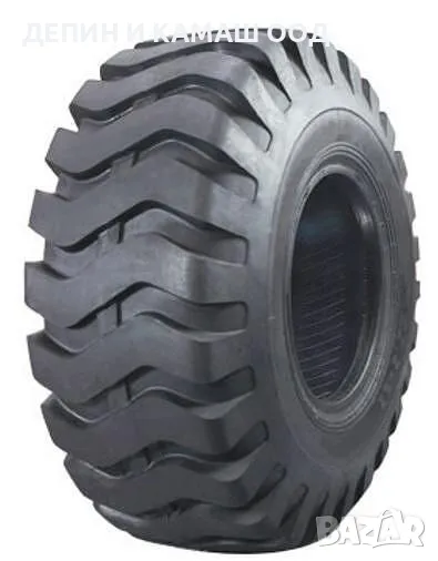 Гуми фадрома 17.5-25, снимка 1