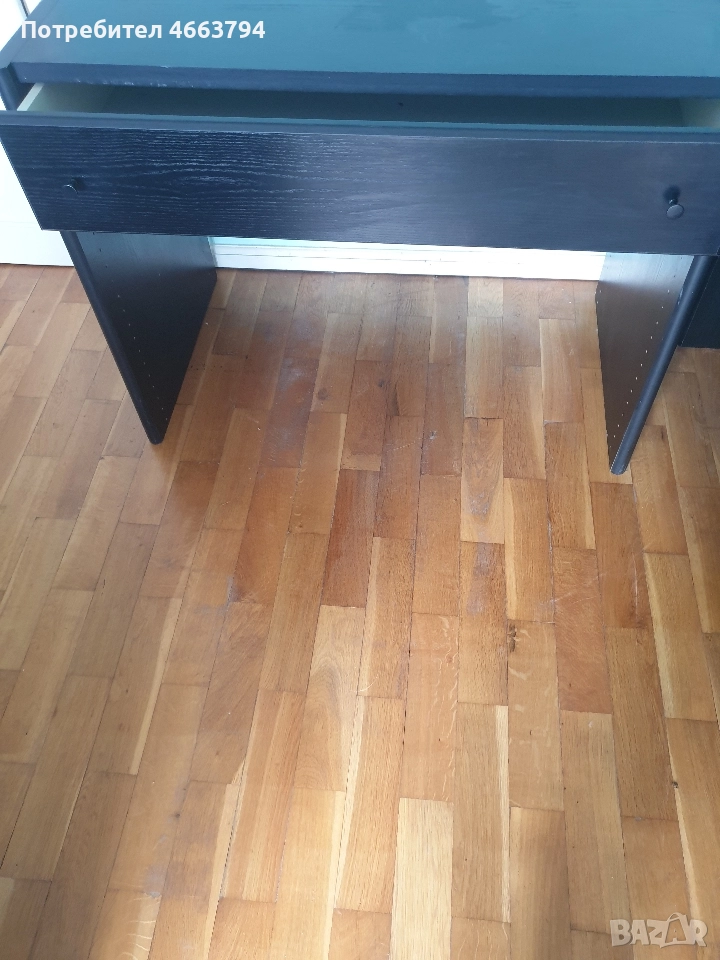 Бюра, снимка 1