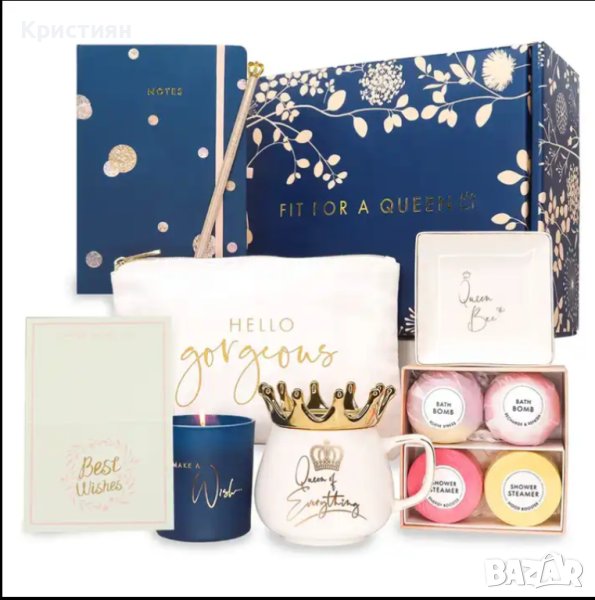Подаръчен комплект, Спа, Релакс, Идея за подарък за жена, Юбилей, Рожден ден, Соли за вана - Син, снимка 1