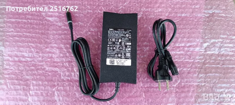 Зарядно за лаптоп DELL -LA130PM190, снимка 1