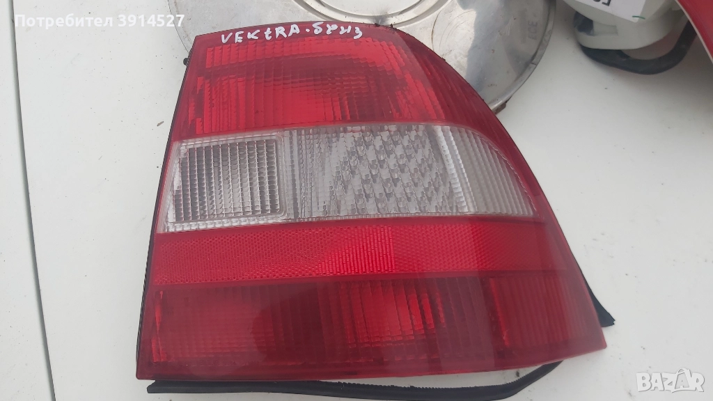 Опел Вектра В,стоп -десен, снимка 1