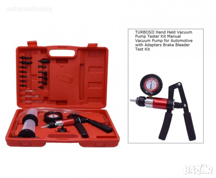 Вакуум помпа,Комбинирана-вакуум и налягане, 9006, снимка 1