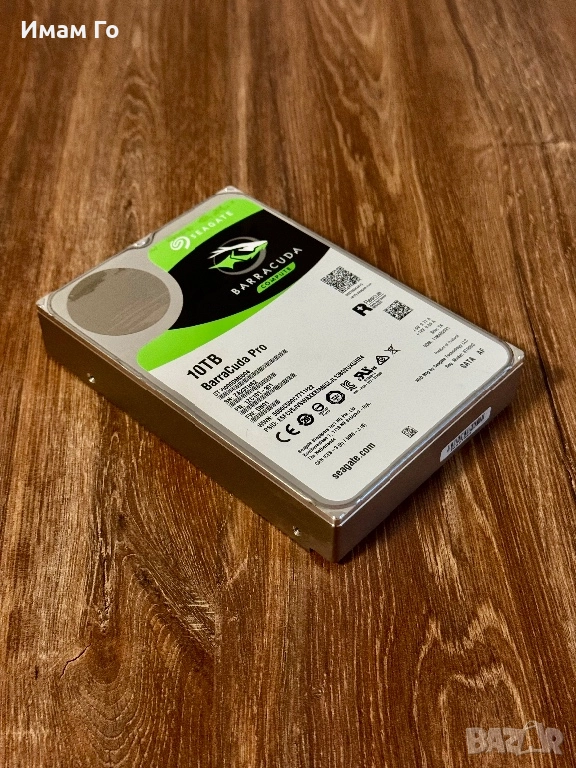 Seagate BarraCuda Pro 10TB – Висок клас HDD / 7200 rpm / 256MB Cache, снимка 1