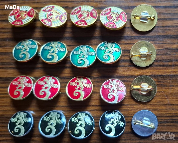 Юбилейни ЗНАЧКИ, 1300 год. България, неизползвани, снимка 1