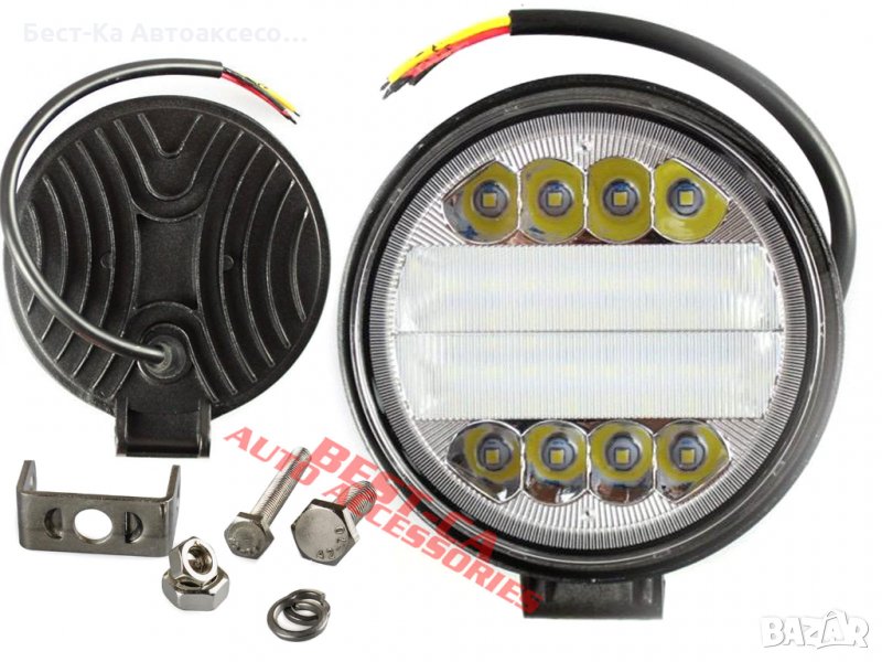 LED Халоген работна лампа диоден фар 30 диода 90W DC 10-30V 12-24V подходящ за: кола, джип, бус, кам, снимка 1