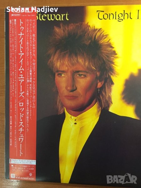 ROD STEWART-TONIGHT I’M YOURS,LP,made in Japan, снимка 1