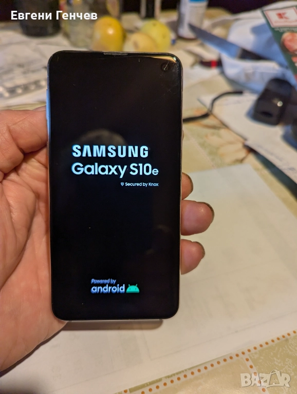 Samsung Galaxy 10 S в отлично състояние, снимка 1