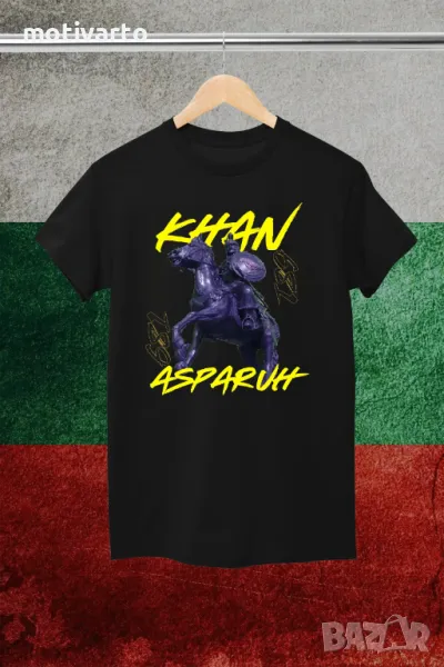 Тениска Хан Аспарух 1, снимка 1