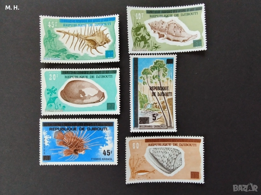 Джибути 1977, снимка 1