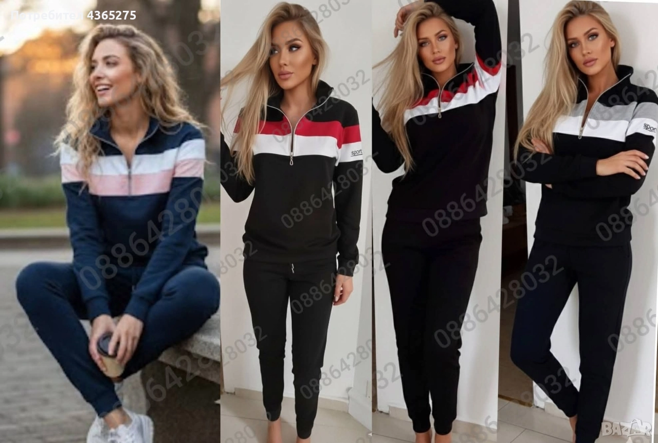 нов модел дамски екип в 3 цвята, снимка 1