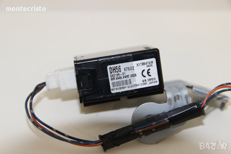 KEYLESS модул Mazda 6 (2008-2013г.) X1T85474M / DH56675DZ, снимка 1