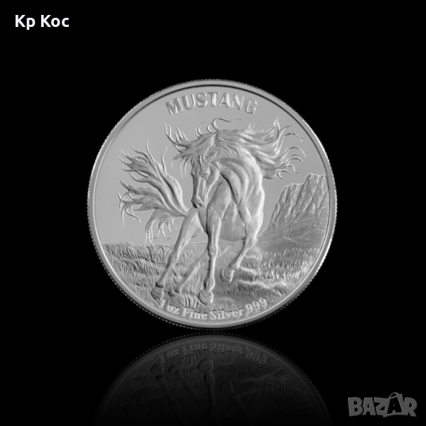 Мустанг 1 унция сребърна монета, снимка 1