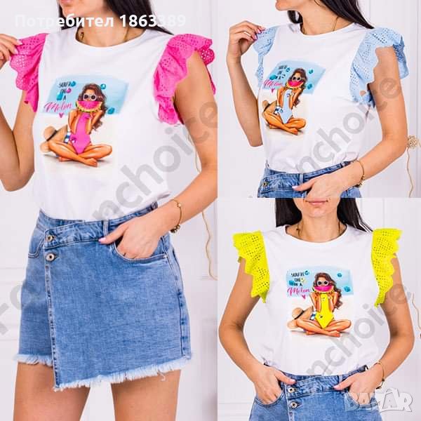 Тениски по 35 лева ФИНАЛНА РАЗПРОДАЖБА ⬇️, снимка 1