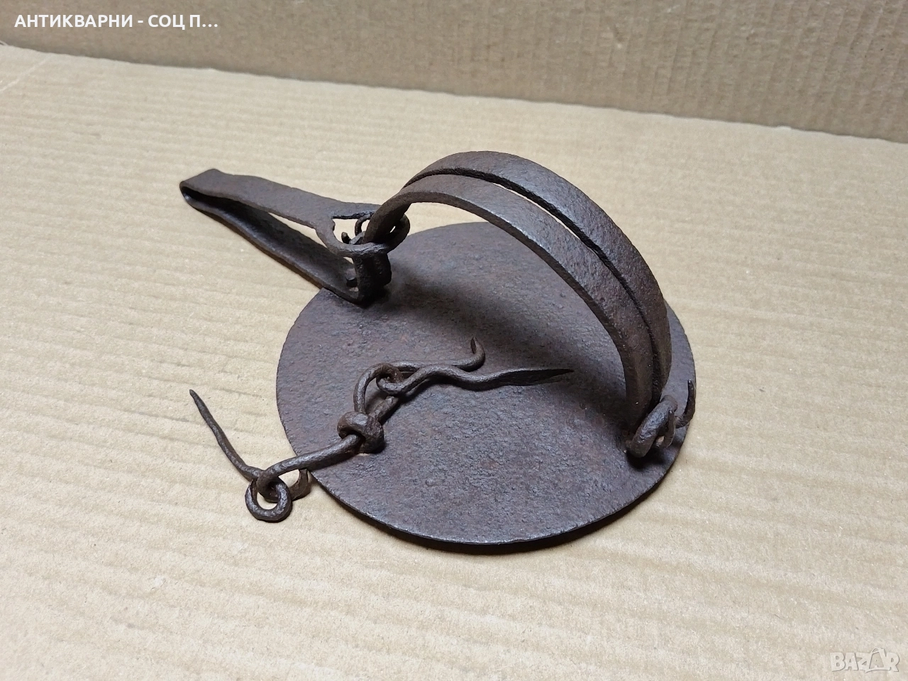 Стар Кован Капан За Животни / НОМЕР 6., снимка 1