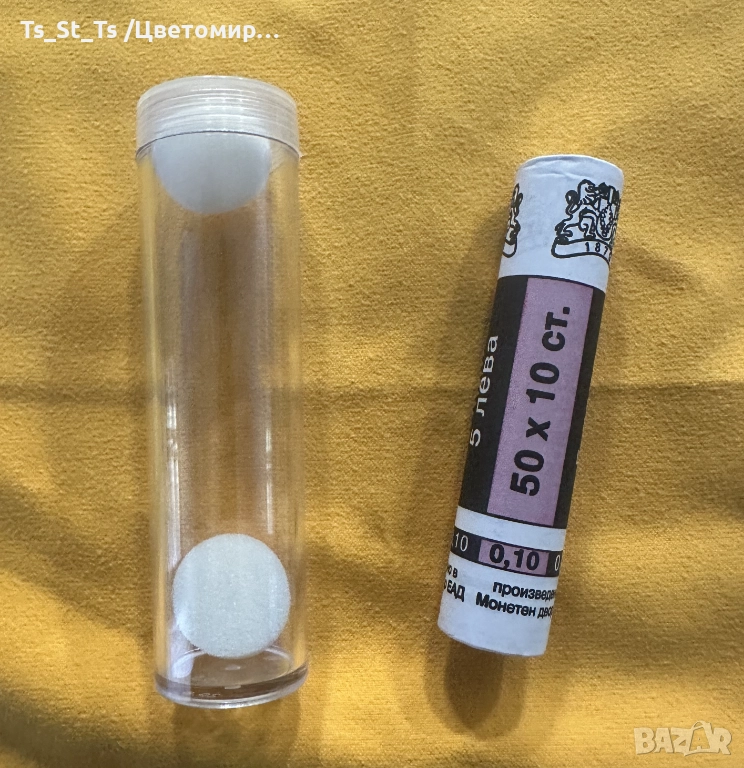 Фишек 50 х 10 ст. 1999 г. в ТУБУС - нециркурилали, UNC, снимка 1