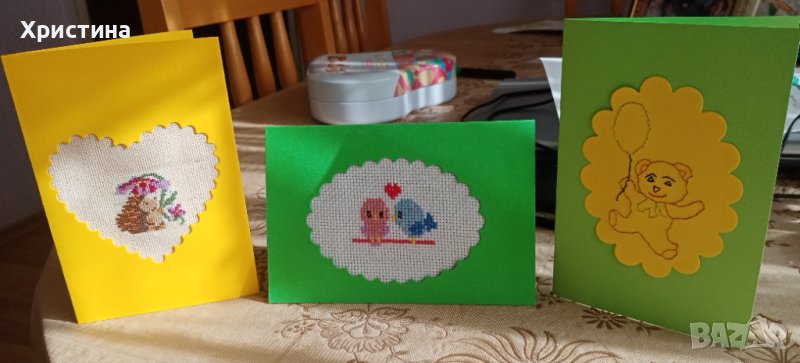Ръчно бродирани картички, снимка 1