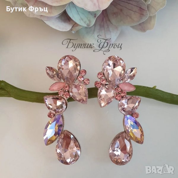 Обеци розови кристали 1, снимка 1