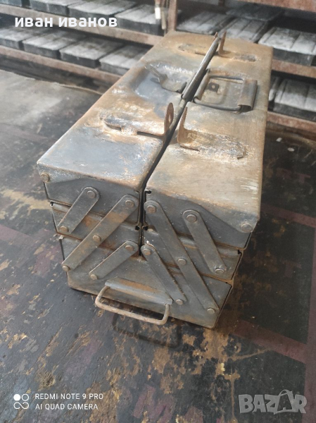 Яка Котия за Инстромент, снимка 1