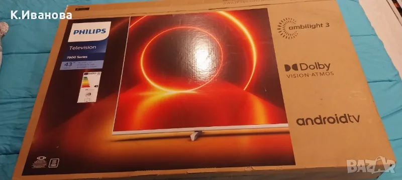 Philips 43 7900 Series/4K UHD LED, Android TV with Ambilight 3 със счупен екран на части, снимка 1