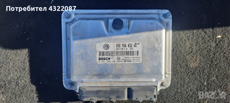 ECU Компютър Двигател VW Golf4 1.4i /   036 906 032 AG   /  0 261 208 589, снимка 1
