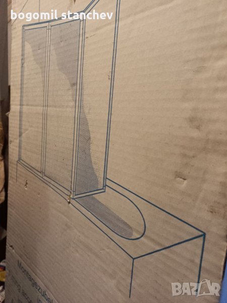 Параван за вана внос, снимка 1