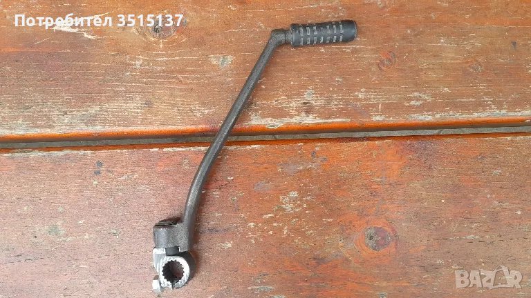 Suzuki Dr 600 Сузуки др джебел манивела , снимка 1